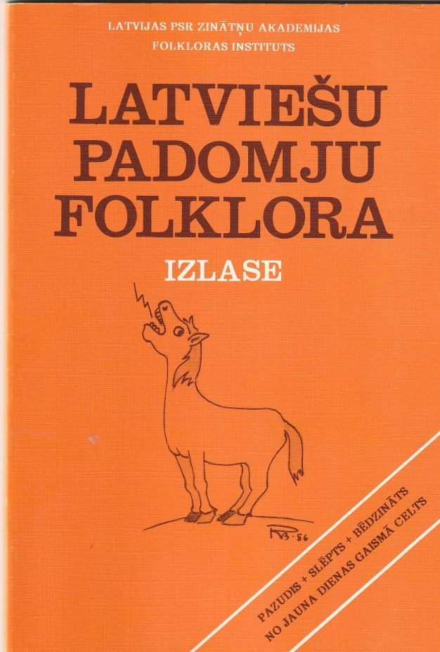 Image for Latviesu Padomju Folklora: Izlase